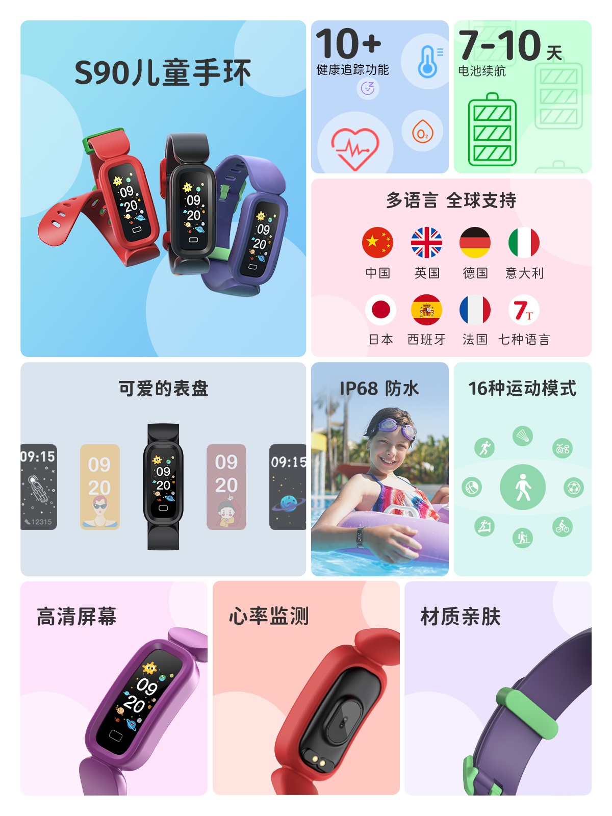 BetMGM官网-不凡成就非凡,相信品牌力量