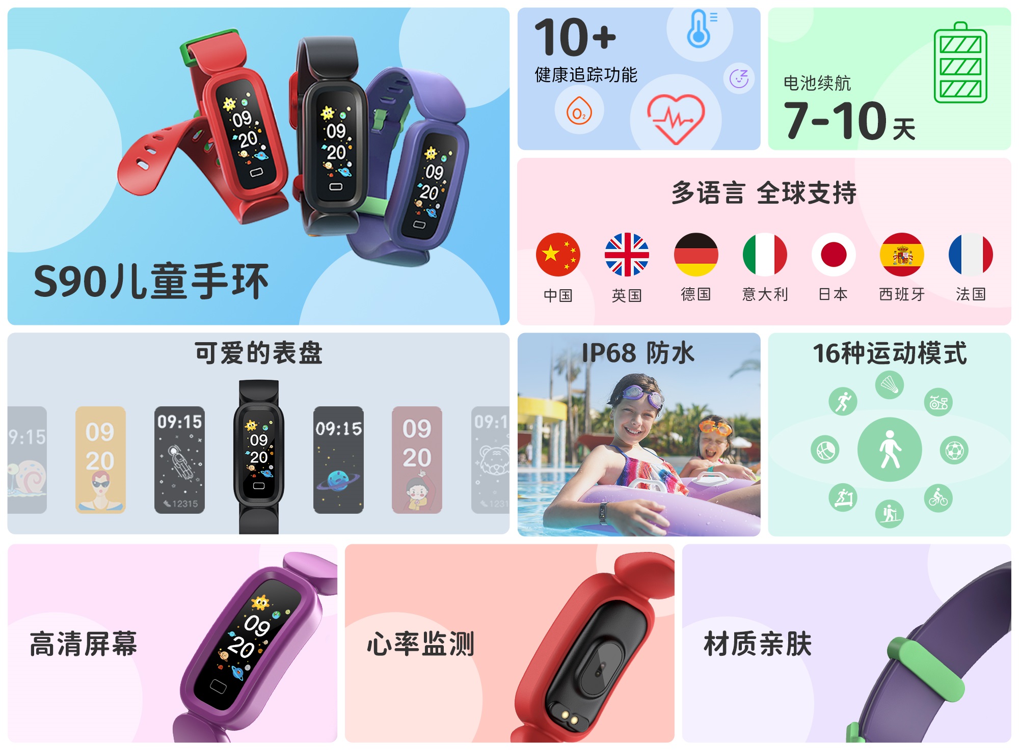 BetMGM官网-不凡成就非凡,相信品牌力量