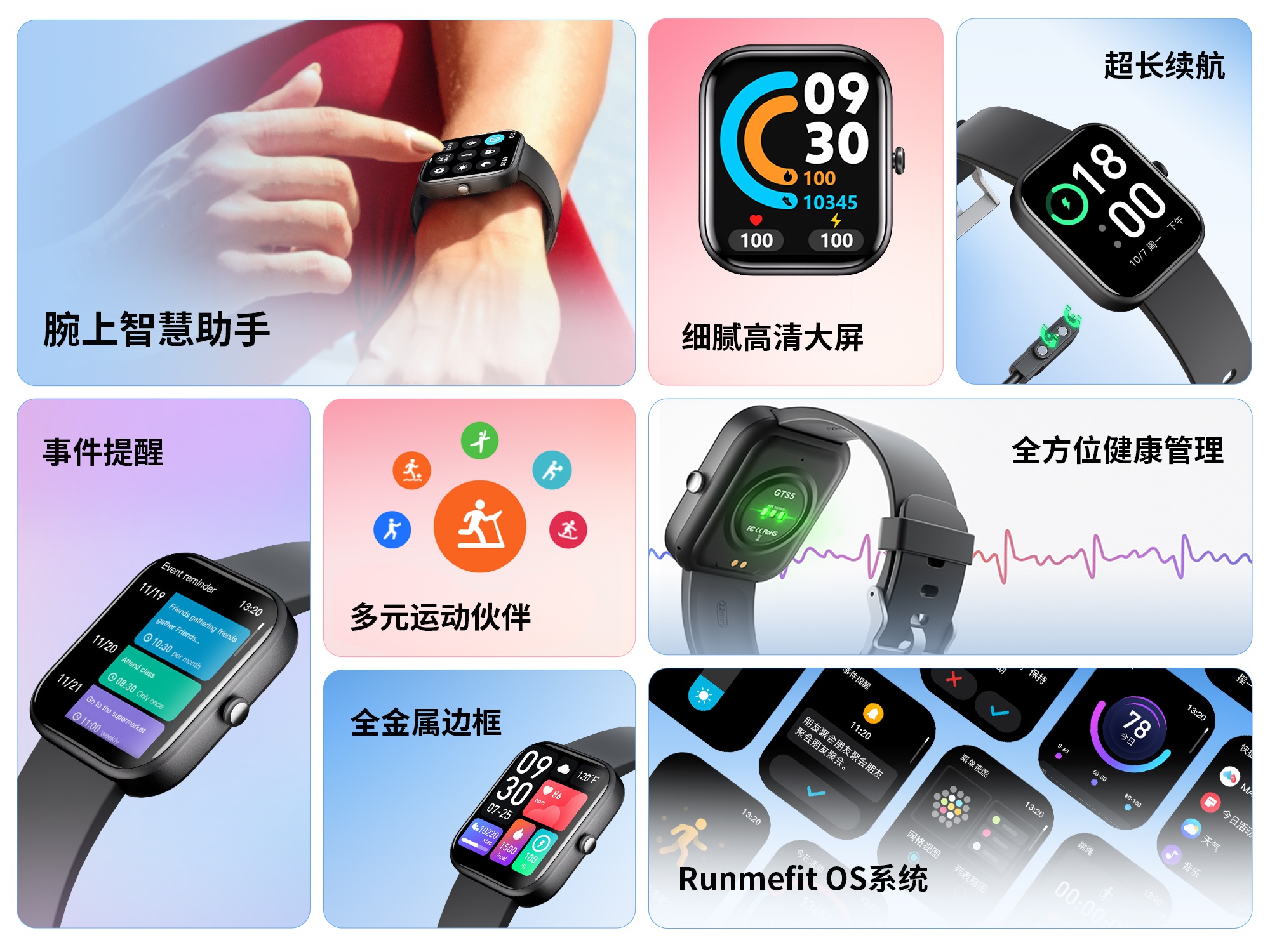 BetMGM官网-不凡成就非凡,相信品牌力量