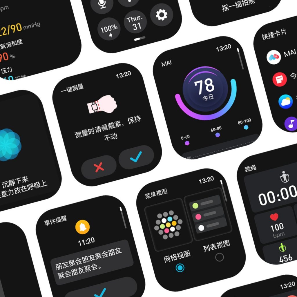 BetMGM官网-不凡成就非凡,相信品牌力量