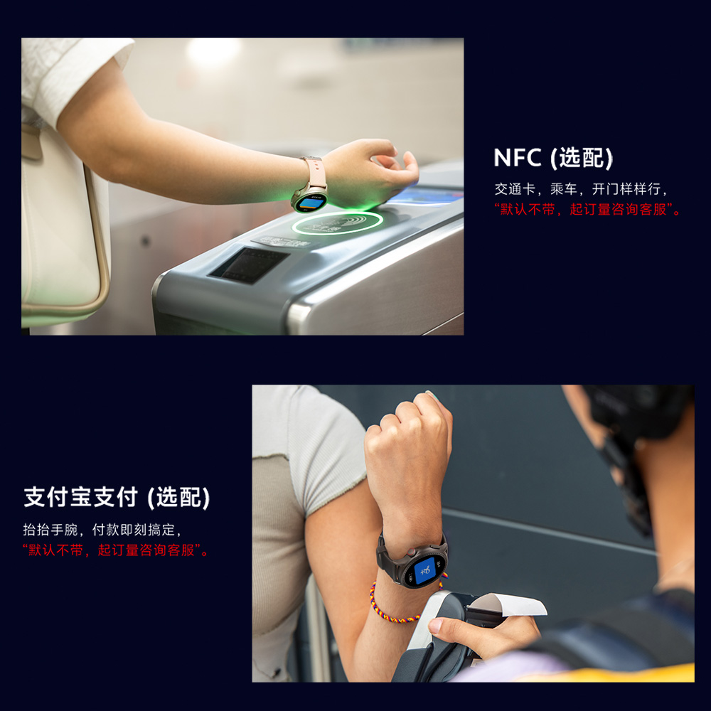 BetMGM官网-不凡成就非凡,相信品牌力量